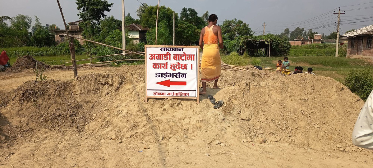 गेट ३.jpg