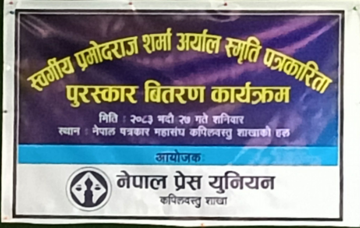 received_2145315533088013.jpeg